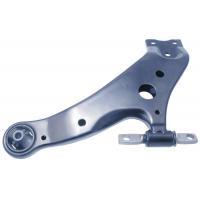 Febest Left front arm - 0124-GSU40LH