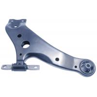 Febest Right front arm - 0124-GSU40RH