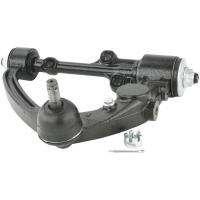 Febest Right upper front arm - Part 0124-KDH200UPRH