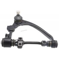 Febest Right upper front arm - 0124-KDY281RH