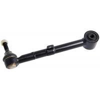Febest Rear upper right link with ball joint - Part 0125-X2RH