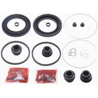 Febest Front brake caliper repair kit - 0175-ZZE150F