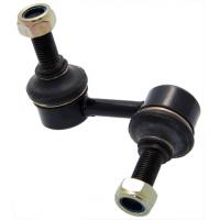 Febest Rear left stabilizer link - Part 0223-R51RL