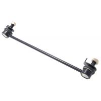 Febest Front stabilizer link / sway bar link - Part 0223-S50F