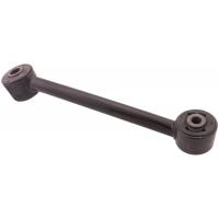 Febest Rear upper trailing rod - Part 0525-MPVR2