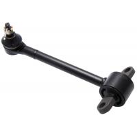 Febest Rear transverse link with ball joint - Part 0525-X9UP