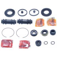 Febest Rear brake caliper repair kit - Part 0575-GFR