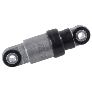 Vibration Damper-1