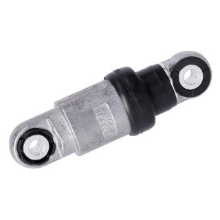 Vibration Damper-2