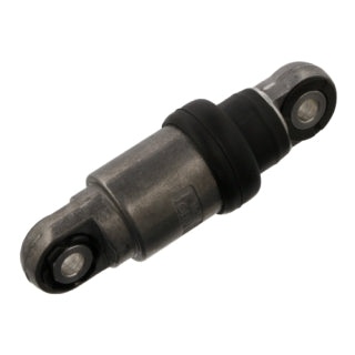 Vibration Damper-3