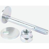 Febest Repair kit, camber adjusting eccentric bolt - Part 1429-004-KIT