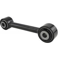 Febest Rear transverse link - 2125-CDVR
