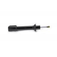 Febest Front shock absorber, oil pressure - Part 2407S-015F