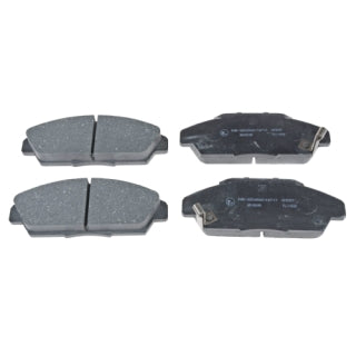 Brake Pad Set-598