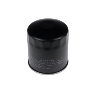Oil Filter-228