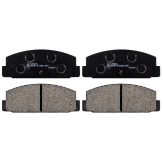 Brake Pad Set-784