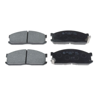 Brake Pad Set-794