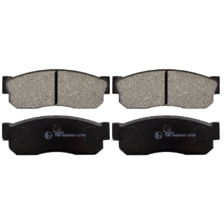 Blue Print Brake Pad Set – ADN14204