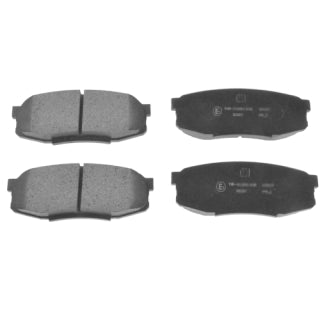 Brake Pad Set-1083