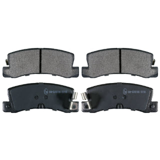 Brake Pad Set-1164