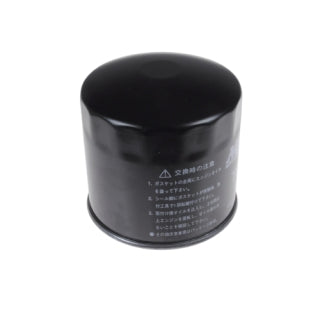 Oil Filter-360