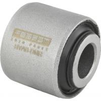 Febest Rear transverse rod bushing - HYAB-DMR