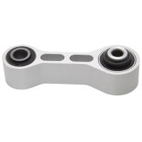 Febest Rear upper transverse link - Part NARM-037