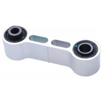 Febest Rear upper transverse link - Part NARM-038