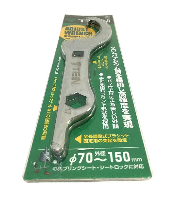 TEIN adjustment wrench image.