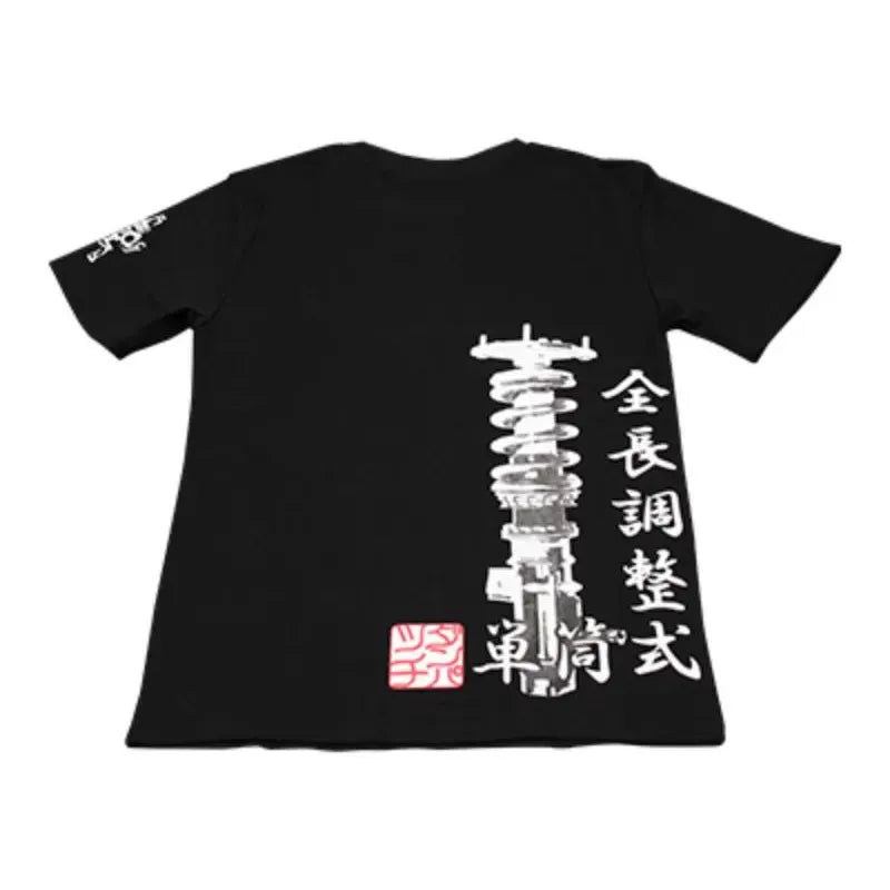 TEIN TEIN T-shirt image.