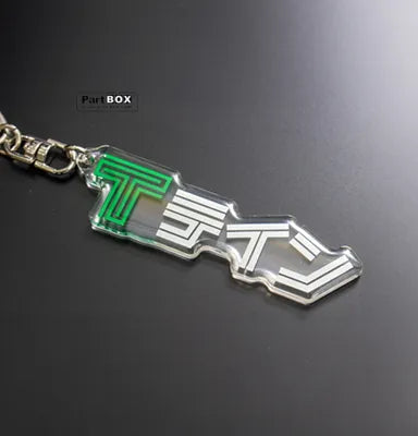 TEIN TEIN keychain image.