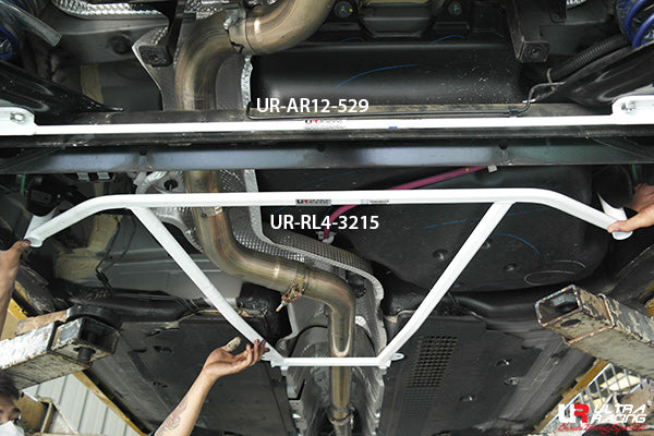Ultra Racing Rear Lower Brace-824