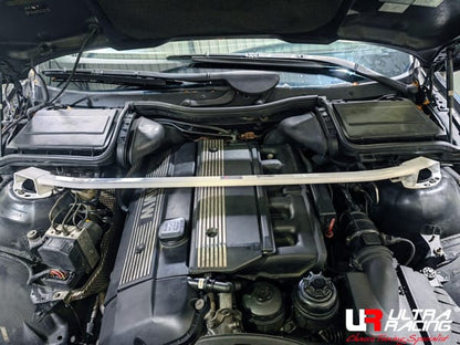 Ultra Racing Braces BMW E39 – Front Strut Bar / Front Tower Bar / Front Upper Brace - UR-TW2-341 - image 2