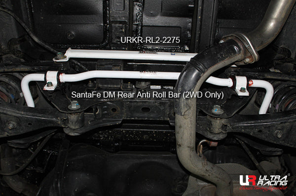Ultra Racing Anti Roll Bars-321