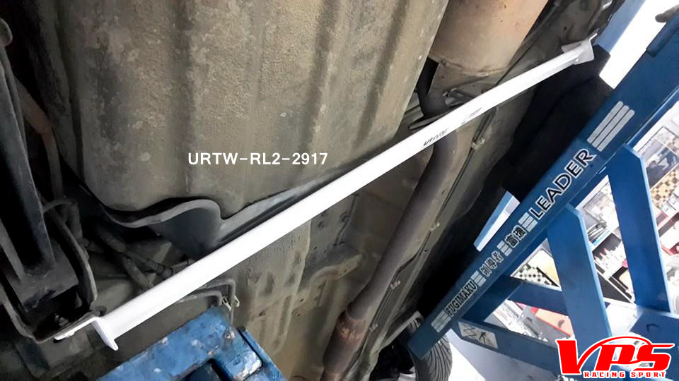 Ultra Racing Rear Lower Brace-917
