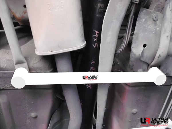 Ultra Racing Rear Lower Brace-590