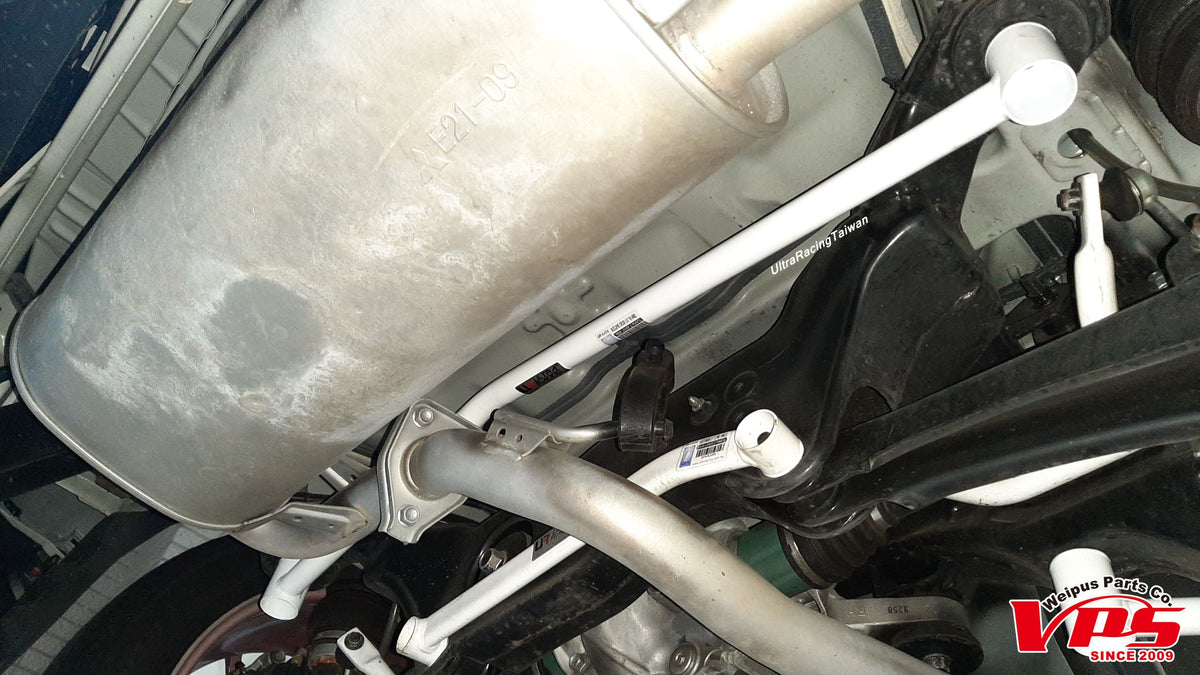 Ultra Racing Rear Lower Brace-670
