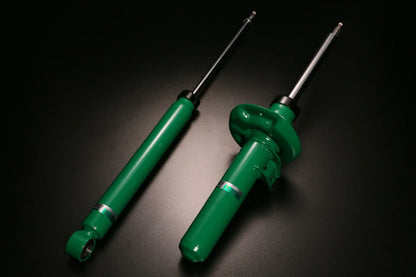 TEIN EnduraPro PLUS Shock Absorber Kit - Audi Q3 (8U) 8UCCZF (2012.05-2015.04) +1 more VSGL4-B1DS2