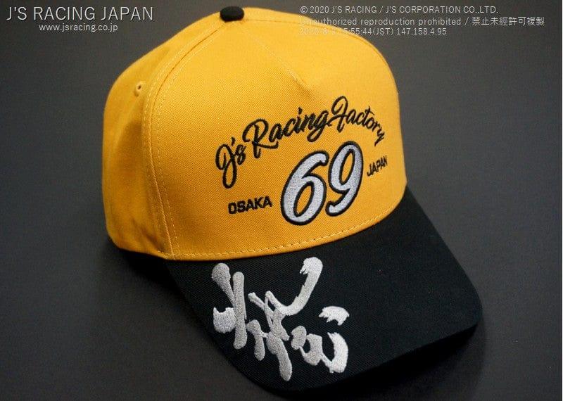 J's Racing WAZA 69 Silver cap Black/yellow - JS-WAZA69-SL-BY