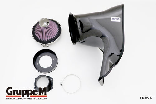 GruppeM Ram Air Intake System BMW Z4 E85 Alpina 04-06