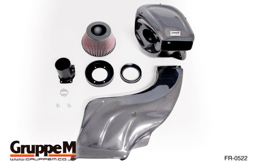 Bar-Tek Intake Kit - Audi RS3 8Y