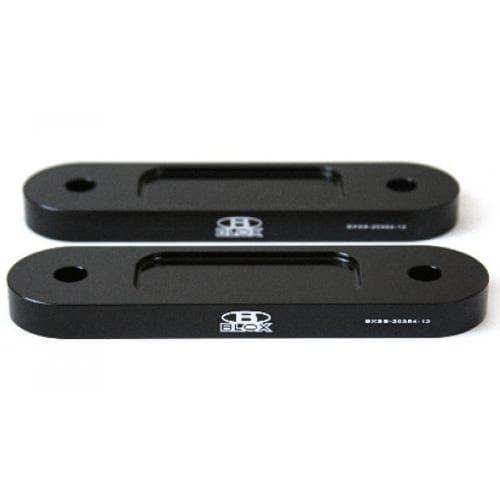 S2000 Front Bump Steer Kit, 12mm - Black